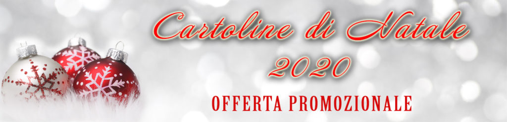 Cartoline di Natale 2020